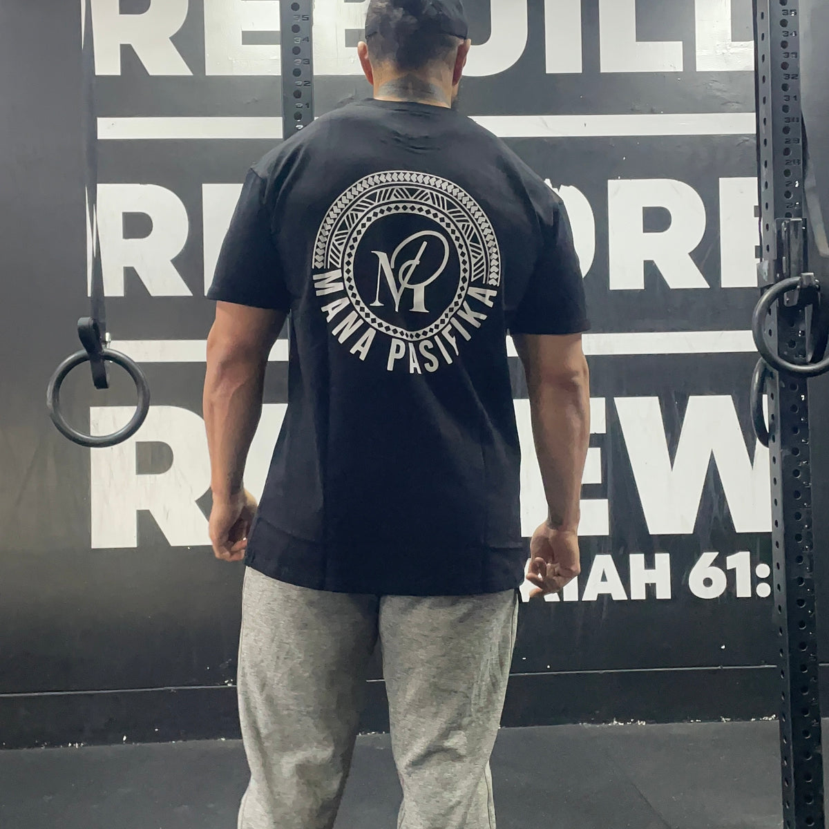 Mana Premium T-shirt